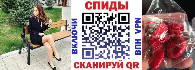 Amphetamine Premium  Медынь 