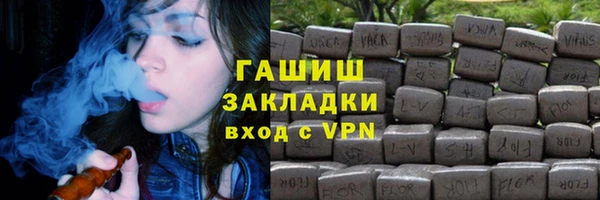 марки nbome Аркадак