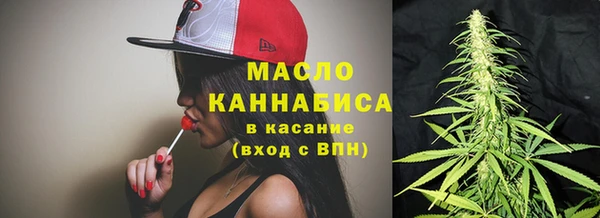 винт Арсеньев
