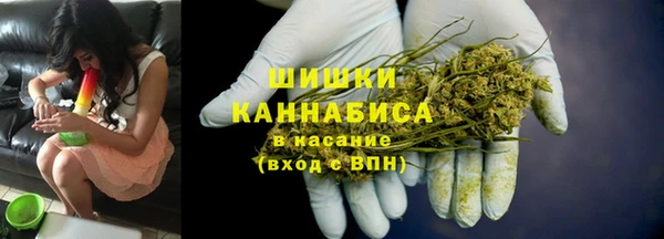 гашиш Баксан
