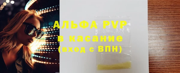 гашиш Баксан