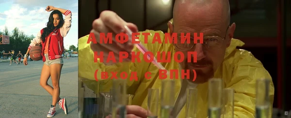 винт Арсеньев