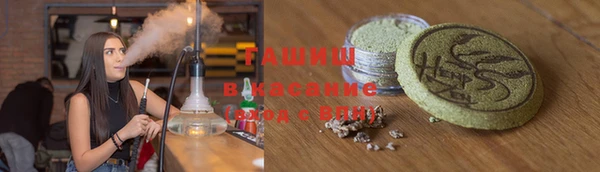 гашиш Баксан