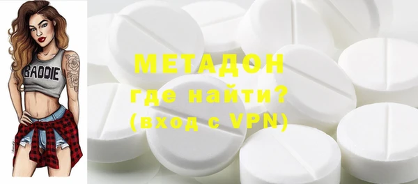 винт Арсеньев