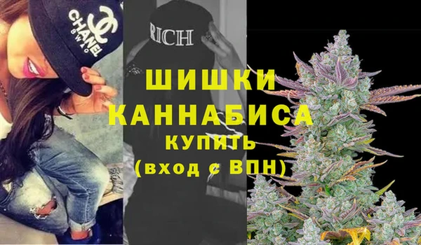 гашиш Баксан
