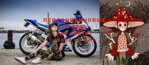 марки nbome Аркадак