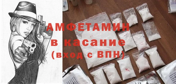гашишное масло Балахна