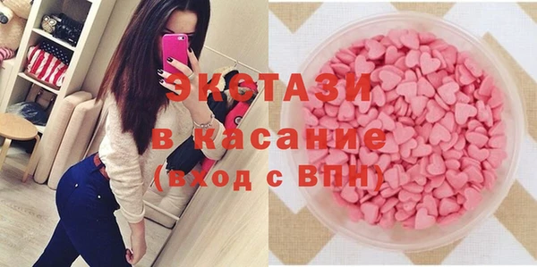 гашиш Баксан