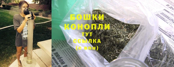 марки nbome Аркадак