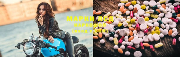 гашишное масло Балахна
