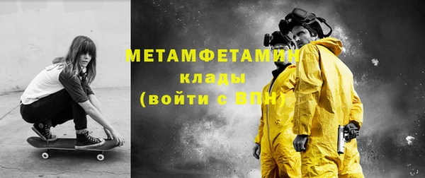 винт Арсеньев
