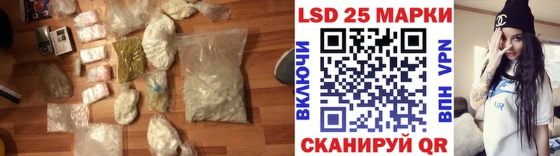 Лсд 25 экстази ecstasy  что такое наркотик  Медынь 